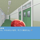 Image for article titled In This Game, You Date Slabs of Meat. Seriously.
